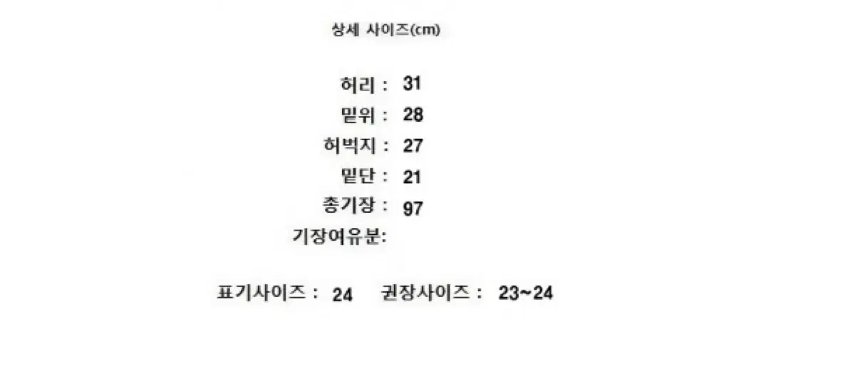 thumbnail-7